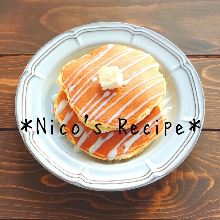 マロンクリームホットケーキ レシピ 作り方 By Nico 楽天レシピ マロンクリームホットケーキ レシピ 作り方 By Nico 楽天レシピ